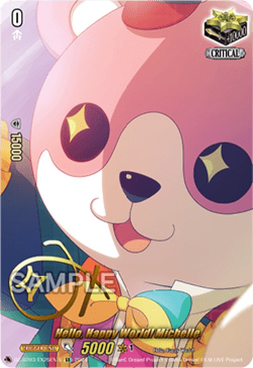Cardfight!! Vanguard DZ-BT03 Hello, Happy World! Michelle [D-Format] (V.2 -