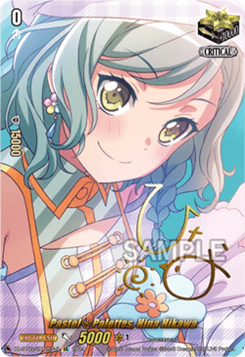 Cardfight!! Vanguard DZ-BT03 Pastel Palettes, Hina Hikawa [D-Format] (V.2 -