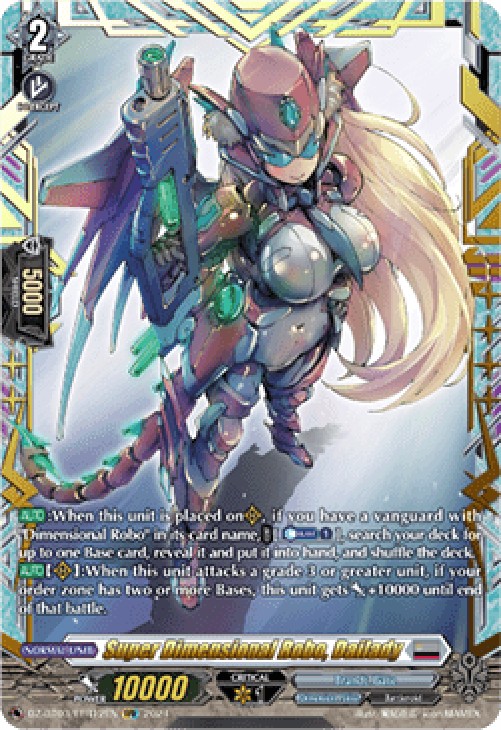 Cardfight!! Vanguard DZ-BT03 Super Dimensional Robo, Dailady [D-Format] (V.