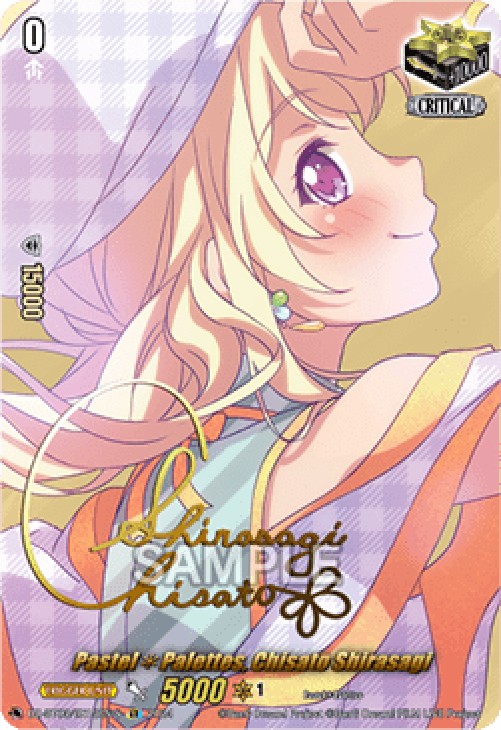Cardfight!! Vanguard DZ-BT03 Pastel Palettes, Chisato Shirasagi [D-Format] 