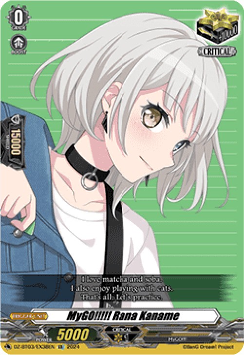 Cardfight!! Vanguard DZ-BT03 MyGO!!!!! Rana Kaname [D-Format] (V.1 - Specia