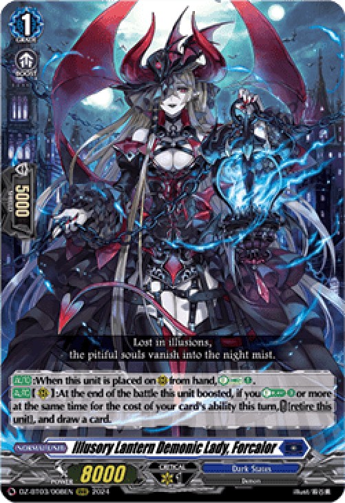 Cardfight!! Vanguard DZ-BT03 Illusory Lantern Demonic Lady, Forcalor [D-For