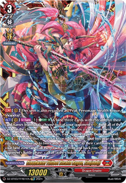 Cardfight!! Vanguard DZ-BT03 Cloudwater Flitfoot Stealth Rogue, Shojodoji [