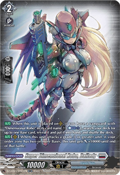 Cardfight!! Vanguard DZ-BT03 Super Dimensional Robo, Dailady [D-Format] (V.