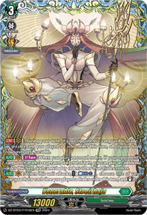 Cardfight!! Vanguard DZ-BT03 Venerable, Stoeirhaja [D-Format] (V.2 - Double