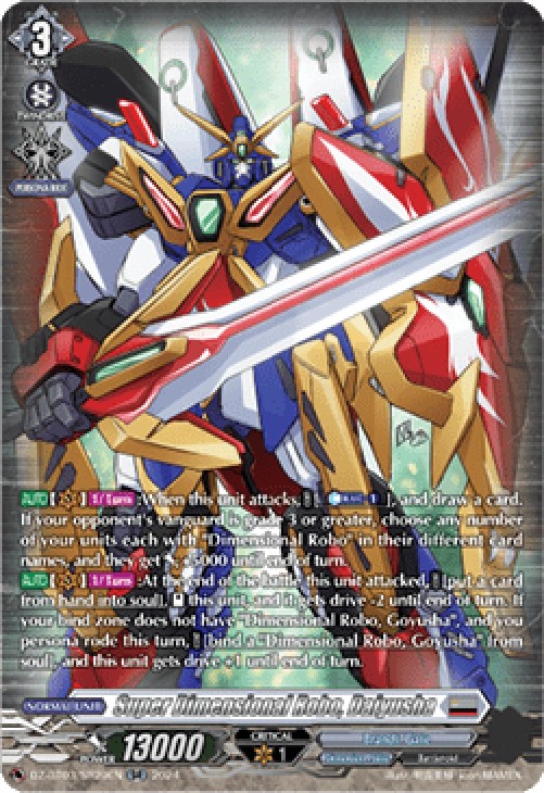 Cardfight!! Vanguard DZ-BT03 Super Dimensional Robo, Daiyusha [D-Format] (V