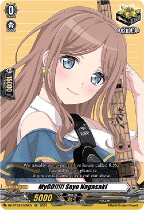 Cardfight!! Vanguard DZ-BT03 MyGO!!!!! Soyo Nagasaki [D-Format] (V.1 - Spec