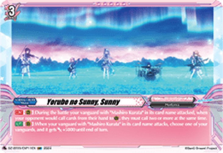 Cardfight!! Vanguard DZ-BT03 Yorube no Sunny, Sunny [D-Format]
