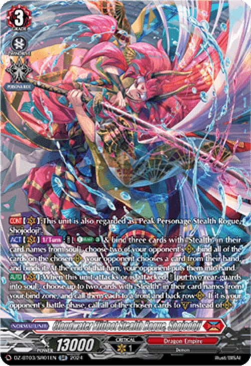 Cardfight!! Vanguard DZ-BT03 Cloudwater Flitfoot Stealth Rogue, Shojodoji [