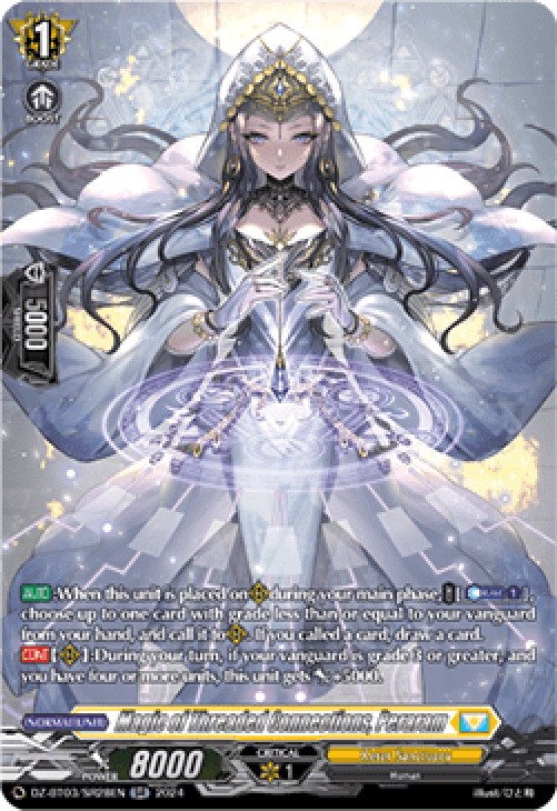 Cardfight!! Vanguard DZ-BT03 Magic of Threaded Connections, Peraram [D-Form