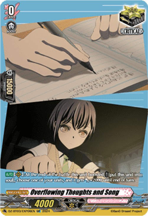 Cardfight!! Vanguard DZ-BT03 Overflowing Thoughts and Song [D-Format] (V.2 