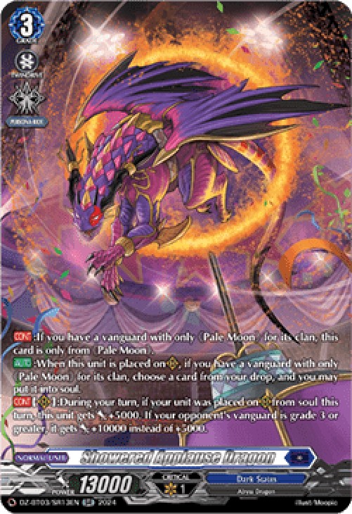Cardfight!! Vanguard DZ-BT03 Showered Applause Dragon [D-Format] (V.3 - Sil