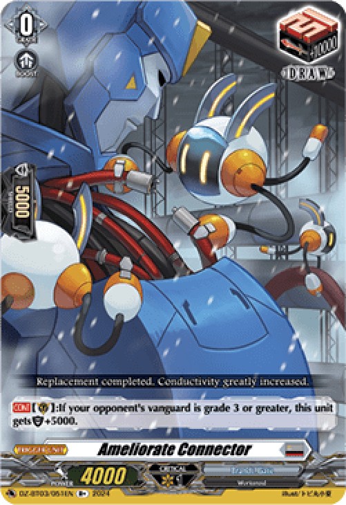 Cardfight!! Vanguard DZ-BT03 Ameliorate Connector [D Format]