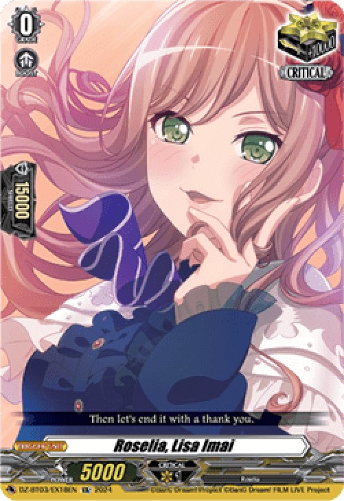 Cardfight!! Vanguard DZ-BT03 Roselia, Lisa Imai [D-Format] (V.1 - Special E