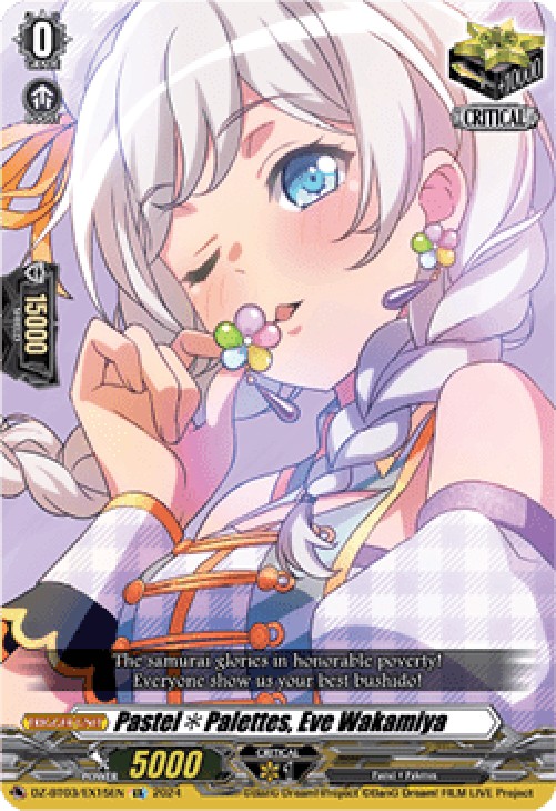 Cardfight!! Vanguard DZ-BT03 Pastel Palettes, Eve Wakamiya [D-Format] (V.1 