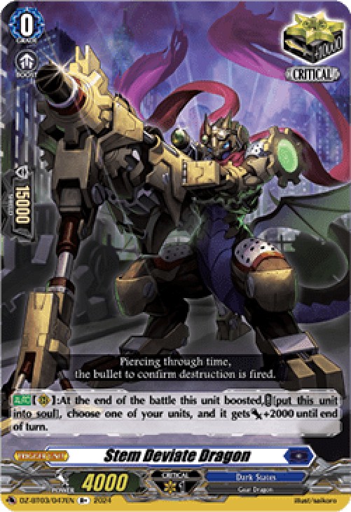 Cardfight!! Vanguard DZ-BT03 Stem Deviate Dragon [D Format]