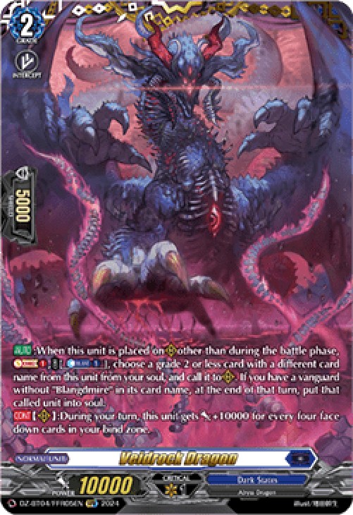 Cardfight!! Vanguard DZ-BT04 Veidrock Dragon [D-Format] (V.2 - Double Frame