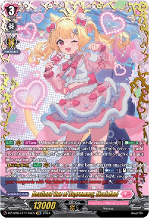 Cardfight!! Vanguard DZ-BT04 Destined One of Supremacy, Lisciafael [D-Forma