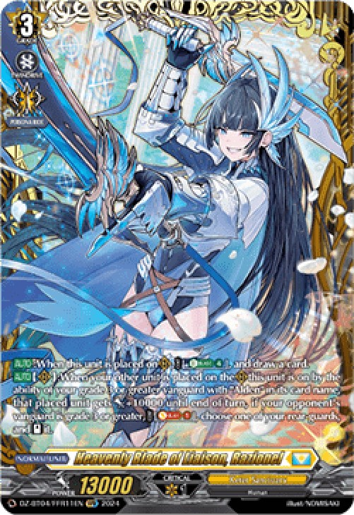 Cardfight!! Vanguard DZ-BT04 Heavenly Blade of Liaison, Razionel [D-Format]