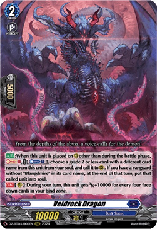 Cardfight!! Vanguard DZ-BT04 Veidrock Dragon [D-Format] (V.1 - Triple Rare)