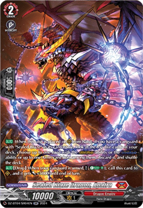 Cardfight!! Vanguard DZ-BT04 Sealed Blaze Dragon, Apalra [D-Format] (V.3 - 