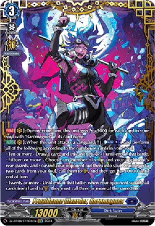 Cardfight!! Vanguard DZ-BT04 Providence Disorder, Baromagnes [D-Format] (V.