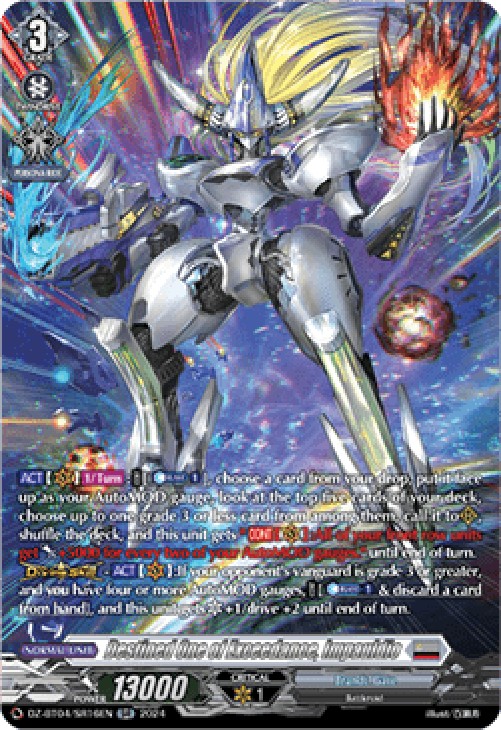 Cardfight!! Vanguard DZ-BT04 Destined One of Exceedance, Impauldio [D-Forma