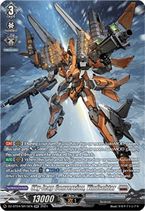 Cardfight!! Vanguard DZ-BT04 Sky-leap Conversion, Vindschtar [D-Format] (V.