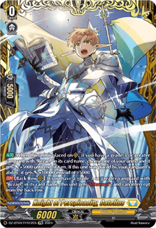 Cardfight!! Vanguard DZ-BT04 Knight of Perspicacity, Catellus [D-Format] (V