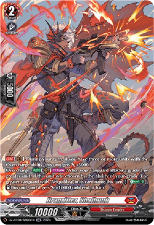 Cardfight!! Vanguard DZ-BT04 Dragritter, Shalhuub [D-Format] (V.3 - Silver 
