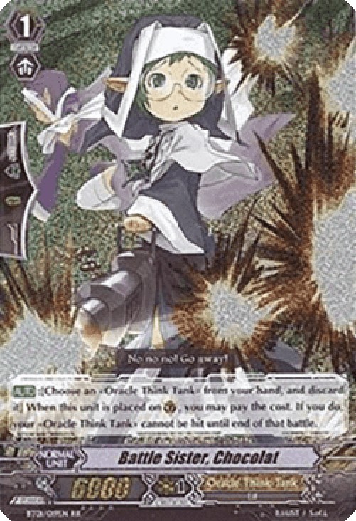 Cardfight!! Vanguard BT01 Battle Sister, Chocolat [G Format]