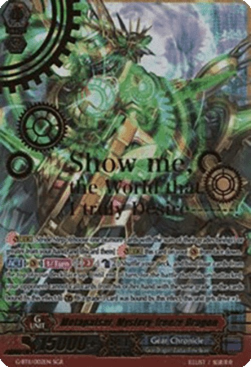 Cardfight!! Vanguard G-BT11 Metapulsar, Mystery-freeze Dragon [G Format] (V