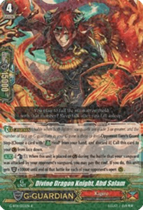 Cardfight!! Vanguard G-BT11 Divine Dragon Knight, Abd Salam [G Format] (V.2