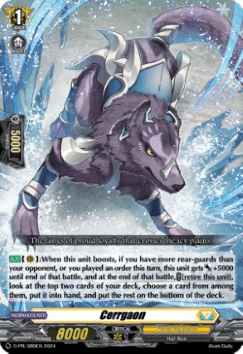 Cardfight!! Vanguard D-PR Cerrgaon [D-Format] (V.1 - Promo)