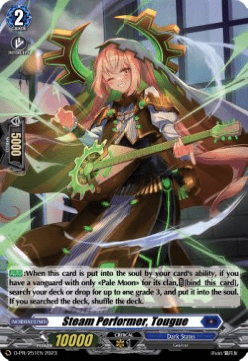 Cardfight!! Vanguard D-PR Steam Performer, Tougue [D-Format] (V.2 - Promo)