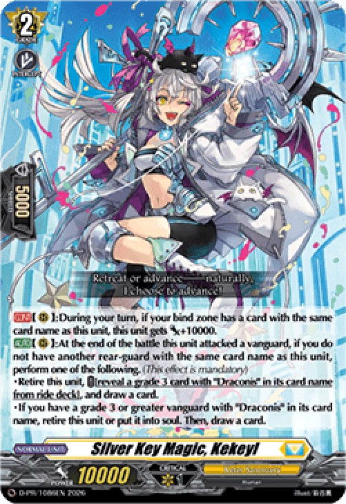 Cardfight!! Vanguard D-PR Silver Key Magic, Kekeyl [D-Format] (V.1 - Promo)