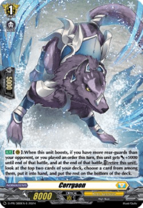 Cardfight!! Vanguard D-PR Cerrgaon [D-Format] (V.2 - Promo)