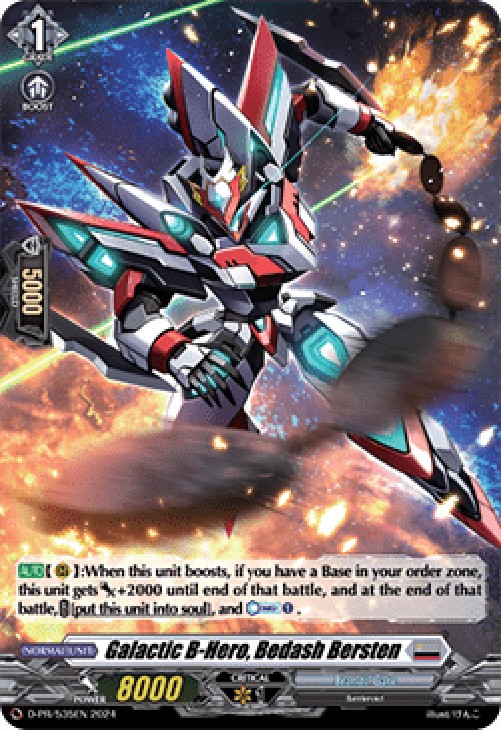 Cardfight!! Vanguard D-PR Galactic B-Hero, Bedash Bersten [D-Format] (V.2 -