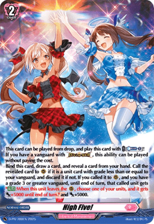 Cardfight!! Vanguard D-PR High Five! [D-Format] (V.2 - Promo)