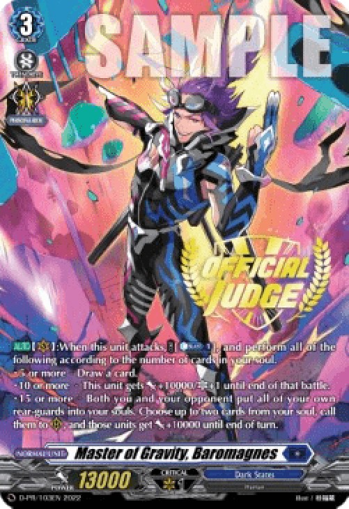 Cardfight!! Vanguard D-PR Master of Gravity, Baromagnes [D Format]
