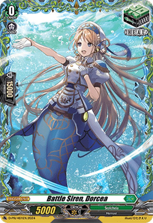Cardfight!! Vanguard D-PR Battle Siren, Dorcea [D-Format]