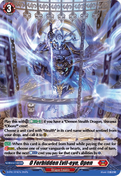 Cardfight!! Vanguard D-PR O Forbidden Evil-eye, Open [D-Format] (V.2 - Prom