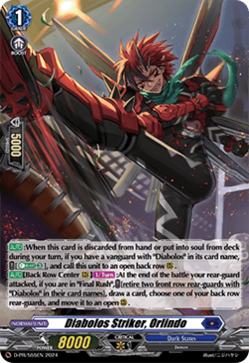 Cardfight!! Vanguard D-PR Diabolos Striker, Orlindo [D-Format] (V.2 - Promo