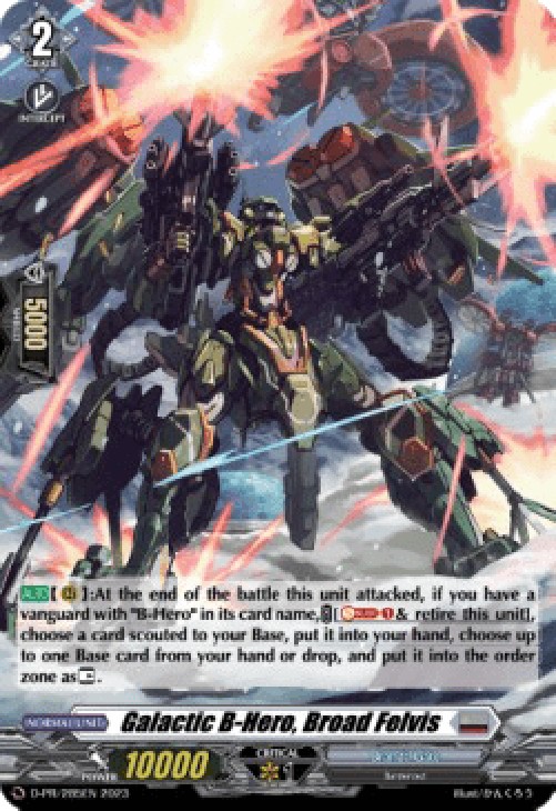 Cardfight!! Vanguard D-PR Galactic B-Hero, Broad Felvis [D-Format] (V.2 - P