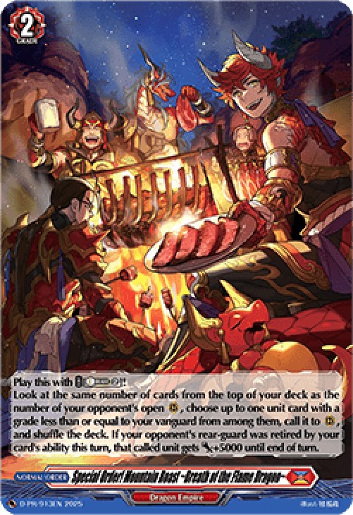 Cardfight!! Vanguard D-PR Special Bestilling! Mountain Roast ~Breath of the Flam