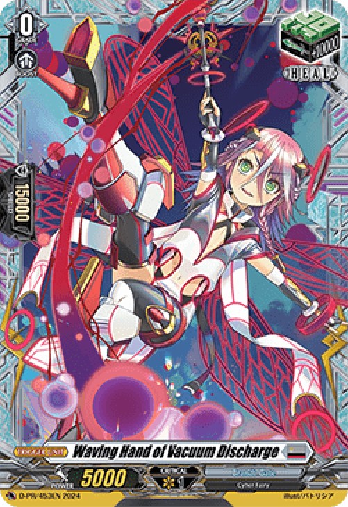 Cardfight!! Vanguard D-PR Waving Hand of Vacuum Discharge [D-Format]