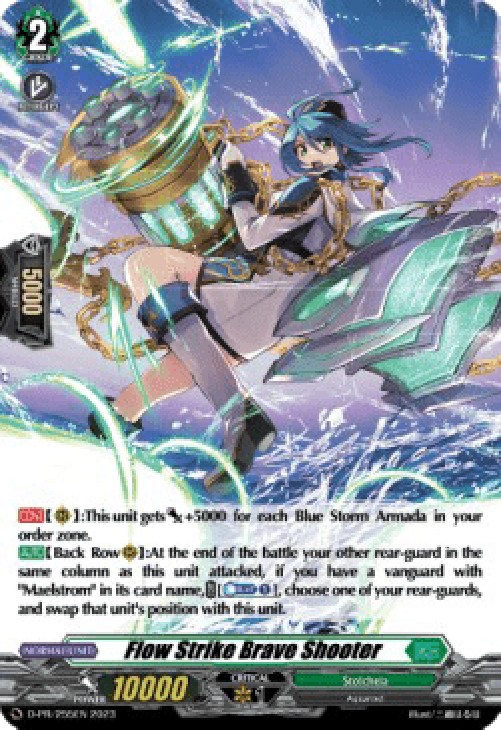 Cardfight!! Vanguard D-PR Flow Strike Brave Shooter [D-Format] (V.2 - Promo