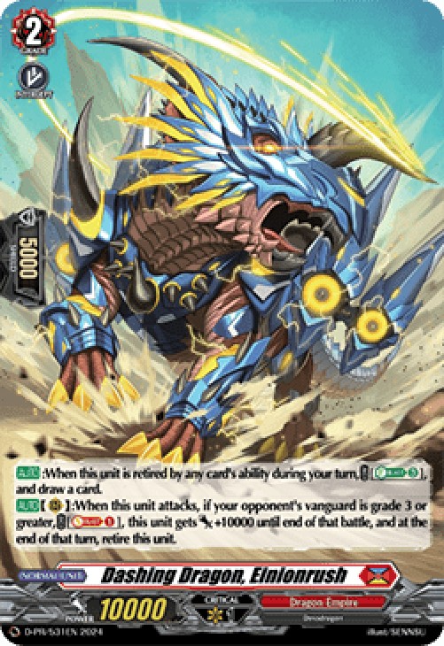 Cardfight!! Vanguard D-PR Dashing Dragon, Einionrush [D-Format] (V.2 - Prom