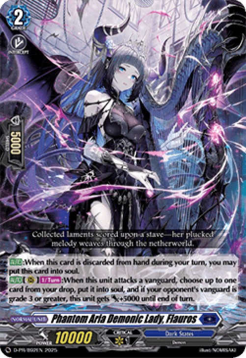 Cardfight!! Vanguard D-PR Phantom Aria Demonic Lady, Flauros [D-Format] (V.