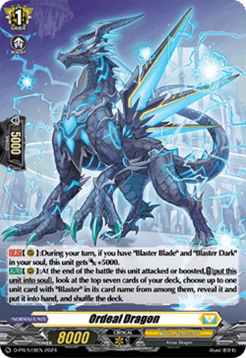 Cardfight!! Vanguard D-PR Ordeal Dragon [D-Format] (V.2 - Promo)